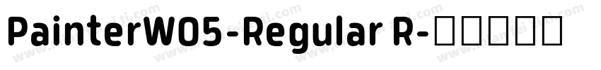 PainterW05-Regular R字体转换